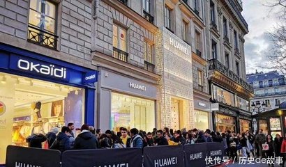 盟友背刺？英國對美貿易舉措引發白宮強烈反應