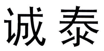 南京知聯(lián)商務咨詢中心 專業(yè)賦能，助力企業(yè)高質量發(fā)展